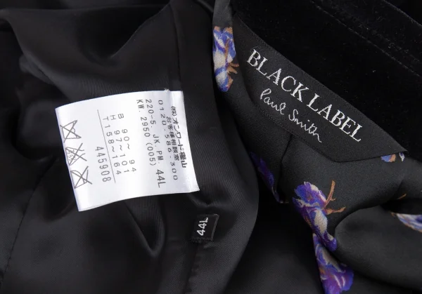 ポールスミス ブラックレーベルPaul Smith BLACK LABEL ベロアリボンポケット1Bジャケット 黒44L K-90913_019