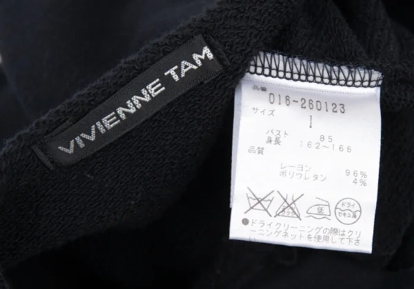 ヴィヴィアンタムVIVIENNETAM ドラゴン刺繍ヘンリーネックスウェット 黒1 K-90916_014