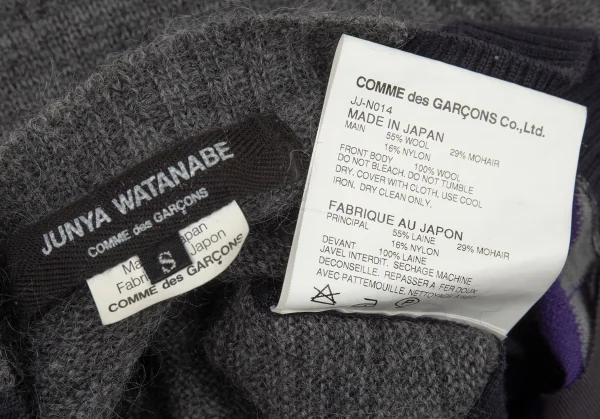 ジュンヤワタナベ コムデギャルソンJUNYA WATANABE COMME des GARCONS アーガイル切替ニットカーディガン 紺グレーS K-90931_016