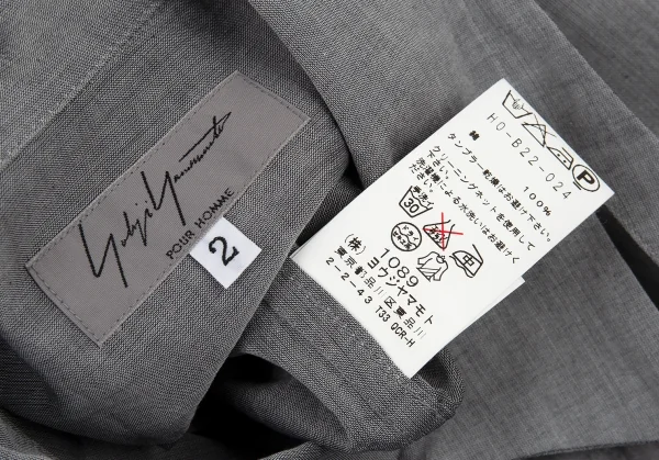 ヨウジヤマモト プールオムYohji Yamamoto POUR HOMME コットンカッティングカラーシャツ グレー2 K-90935_015