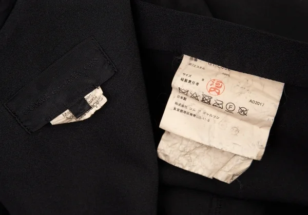 コムデギャルソンCOMME des GARCONS 製品染めエステルフリルマント 黒S K-90960_016