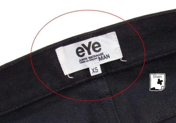アイ ジュンヤワタナベ マン コムデギャルソン eYe JUNYA WATANABE MAN COMME des GARCONS コットンカツラギパッチワークパンツ 黒XS K-91022_006