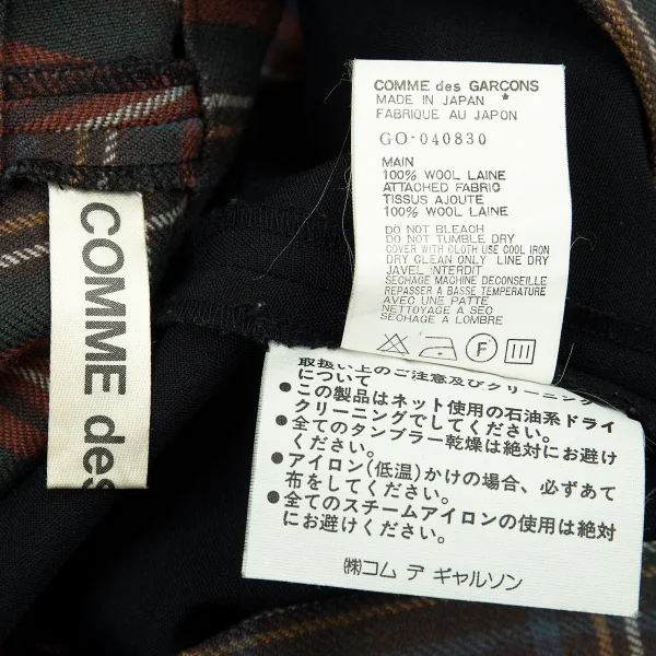 コムデギャルソンCOMME des GARCONS タータンチェックアシンメトリー切替ノーカラーワンピース グレー他黒S位 K-91048_019