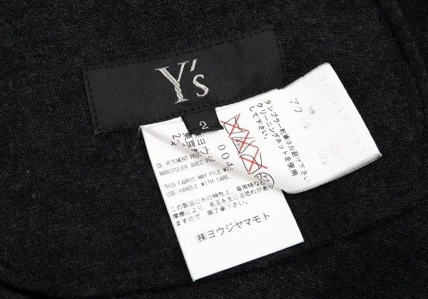 ワイズY's コットンアクリルニットサルエルパンツ チャコール2 K-91056_016