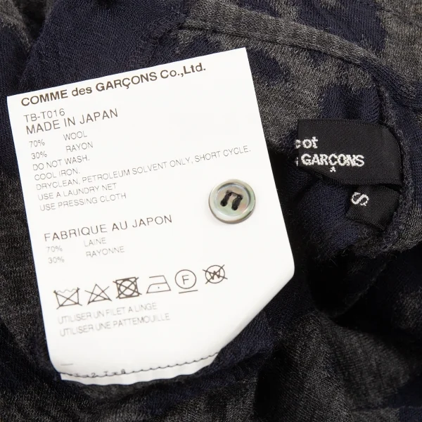 トリココムデギャルソンtricot COMME des GARCONS フラワージャガード後ろ開きニット 紺グレーS K-91111_013