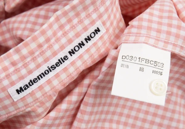 マドモアゼルノンノンMademoiselle NON NON コットンギンガムチェックシャツ ピンク白L位 K-91151_015