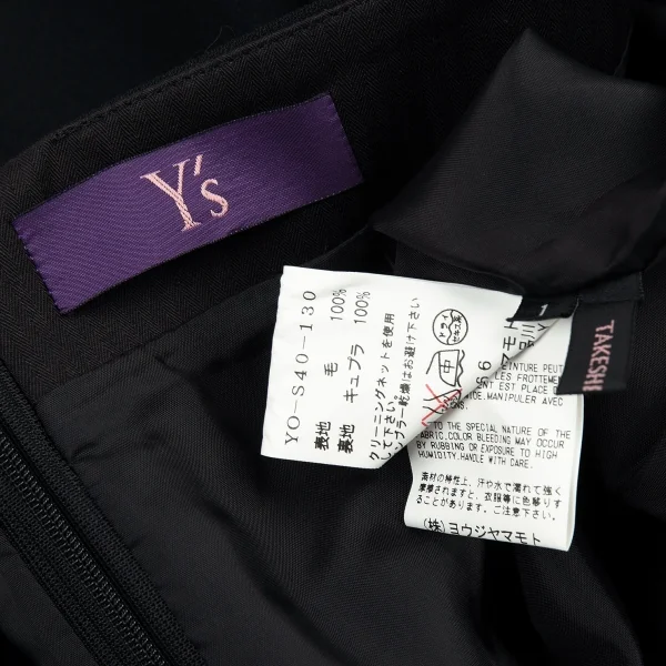 タケシコウサカバイ ワイズ ピンクレーベルTAKESHI KOSAKA by Y's Pink Label ウールプリーツラップ風スカート 黒1 K-91168_011