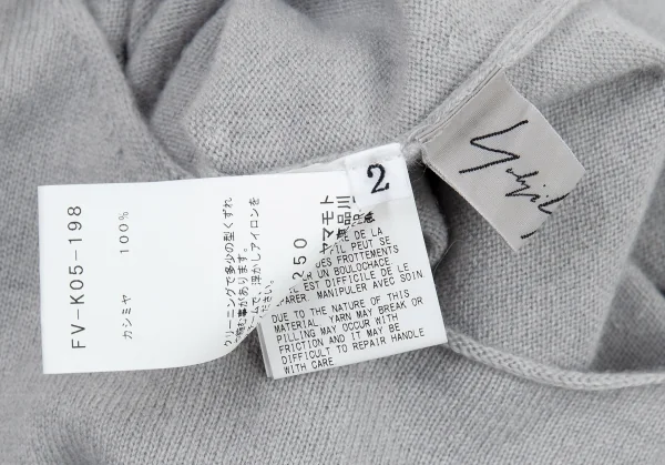 ヨウジヤマモト ファムYohji Yamamoto FEMME ワンポイントロゴカシミヤニット ライトグレー2 K-91170_013