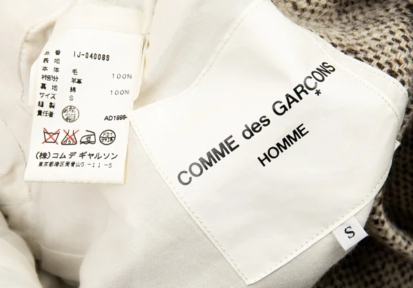 コムデギャルソン オムCOMME des GARCONS HOMME 襟レザー切替ツイードパッチポケットジャケット モカ黒S K-91189_018