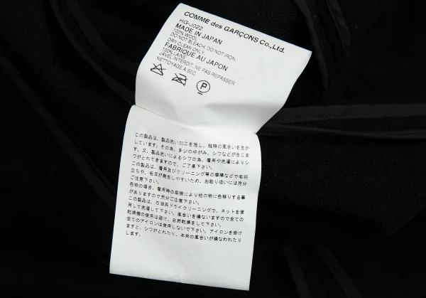 コムデギャルソン オムCOMME des GARCONS HOMME 粗織りウールセットアップスーツ 黒S/L K-91199_010