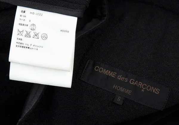 コムデギャルソン オムCOMME des GARCONS HOMME 粗織りウールセットアップスーツ 黒S/L K-91199_011