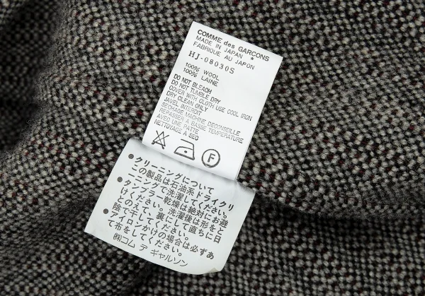 コムデギャルソン オムCOMME des GARCONS HOMME ウールツイードパッチポケットジャケット 生成り黒S K-91200_015