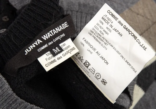 ジュンヤワタナベ コムデギャルソンJUNYA WATANABE COMME des GARCONS バックスパンコール切替アーガイルニット グレーM K-91233_015