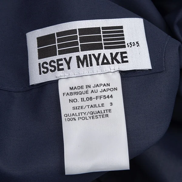 イッセイミヤケISSEY MIYAKE 132 5. ベルテッドワイドサルエルパンツ 青3 K-91286_014