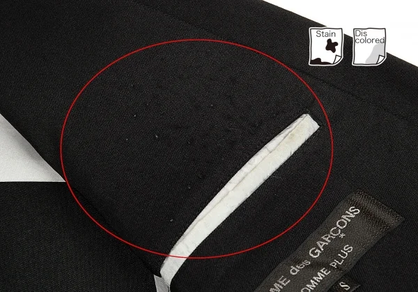 コムデギャルソン オムプリュスCOMME des GARCONS HOMME PLUS 製品染めストレッチナイロンナローラペルジャケット 黒S K-91291_013