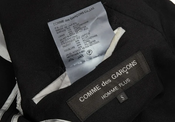 コムデギャルソン オムプリュスCOMME des GARCONS HOMME PLUS 製品染めストレッチナイロンナローラペルジャケット 黒S K-91291_019