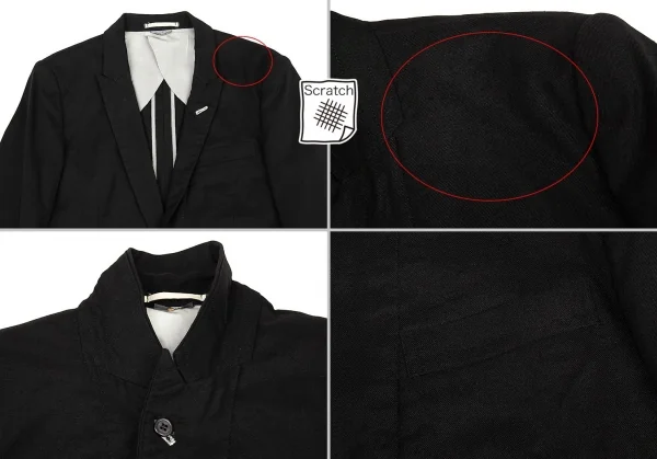 コムデギャルソン オムプリュスCOMME des GARCONS HOMME PLUS 製品染めストレッチナイロンナローラペルジャケット 黒S K-91291_002