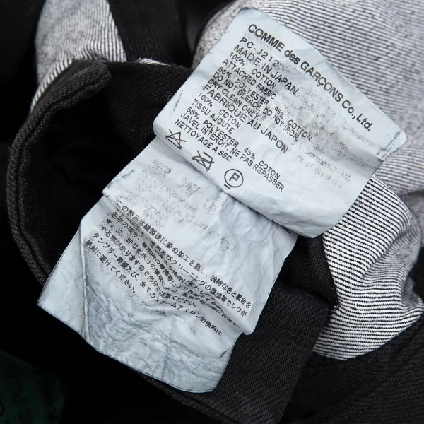コムデギャルソン オムプリュス エバーグリーンCOMME des GARCONS HOMME PLUS EVER GREEN 製品染めコットンカーブ切替デザインジャケット 黒SS K-91302_019