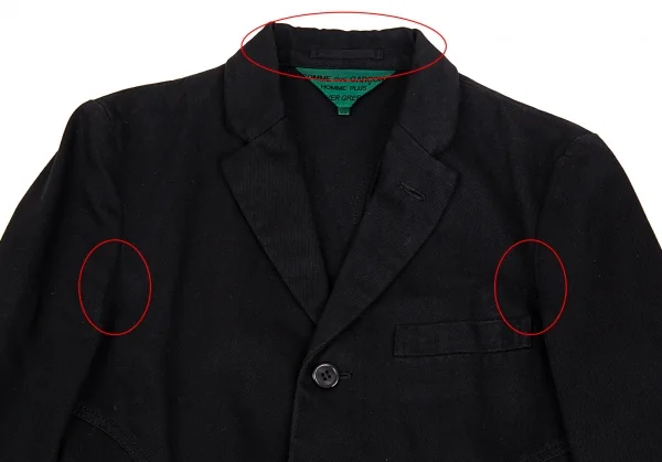 コムデギャルソン オムプリュス エバーグリーンCOMME des GARCONS HOMME PLUS EVER GREEN 製品染めコットンカーブ切替デザインジャケット 黒SS K-91302_002