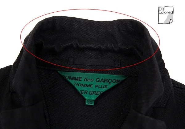 コムデギャルソン オムプリュス エバーグリーンCOMME des GARCONS HOMME PLUS EVER GREEN 製品染めコットンカーブ切替デザインジャケット 黒SS K-91302_003