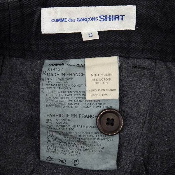 コムデギャルソン シャツCOMME des GARCONS SHIRT ヘンプコットン