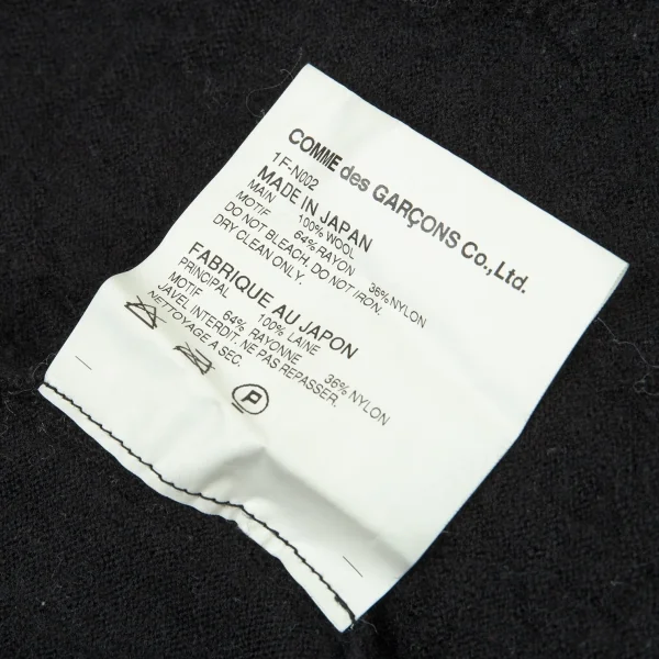 ブラックコムデギャルソンBLACK COMME des GARCONS パイルドットウールカットソー 黒S K-91436_013