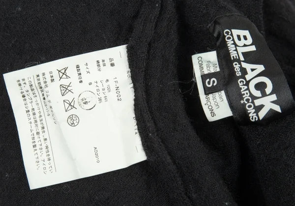 ブラックコムデギャルソンBLACK COMME des GARCONS パイルドットウールカットソー 黒S K-91436_014