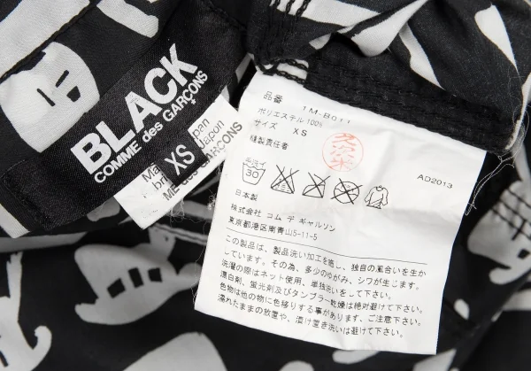 ブラックコムデギャルソンBLACK COMME des GARCONS ハット総柄プリントパッカリングシャツ 黒白XS位 K-91438_017