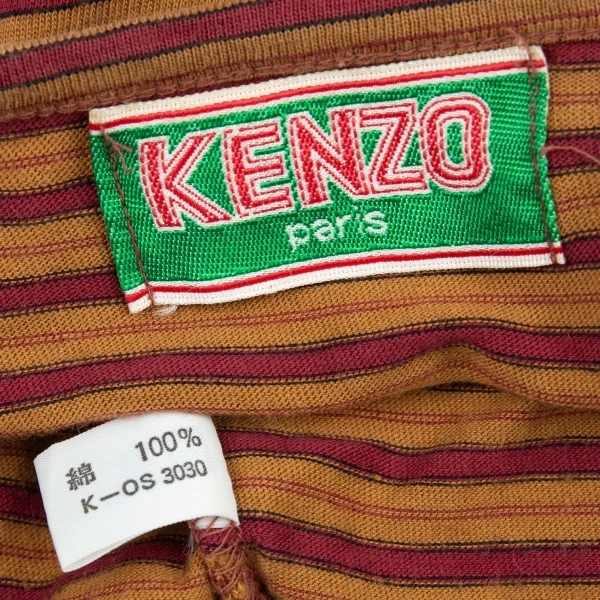 ケンゾーKENZO コットン天竺ボーダーカーディガン からしM位 K-91486_014