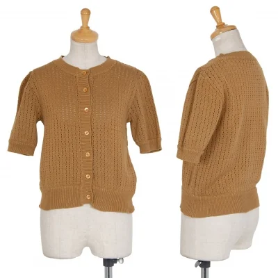 ケンゾーKENZO JAP パンチングニット半袖カーディガン モカ