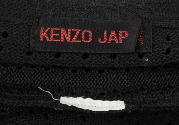 KENZO JAP Punching Knit Cardigan K-91492_015