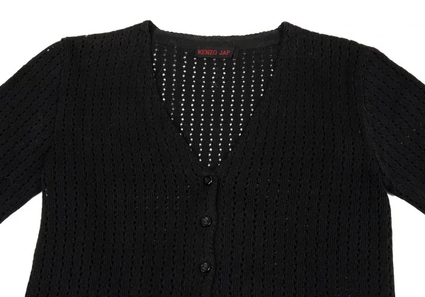 KENZO JAP Punching Knit Cardigan K-91492_003