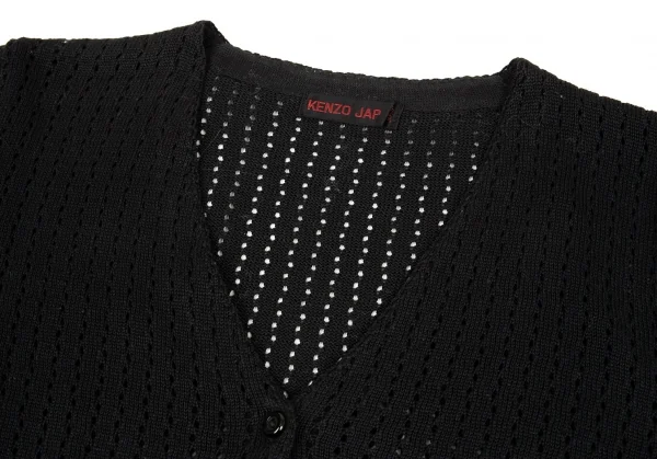 KENZO JAP Punching Knit Cardigan K-91492_004