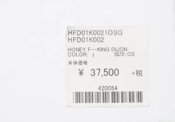 新品!ハニー ファッキング ディジョンHoney Fucking Dijon エンボスロゴラウンドジップウォレット 長財布 黒 K-91532_015