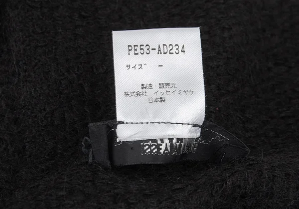 イッセイミヤケペルマネンテISSEY MIYAKE PERMANENTE ウールシルク大判マフラー 黒 K-91550_006