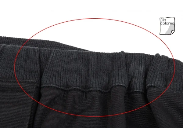 ISSEY MIYAKE Rib Front Switching Skirt K-91580_010