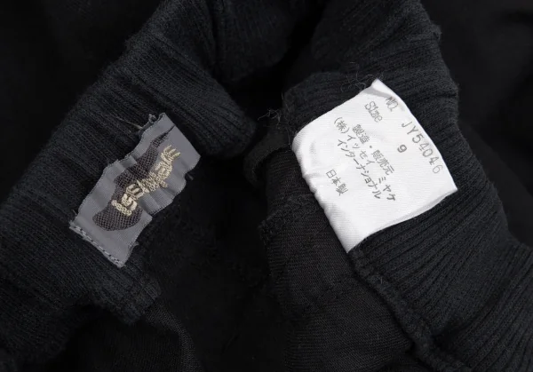 ISSEY MIYAKE Rib Front Switching Skirt K-91580_015