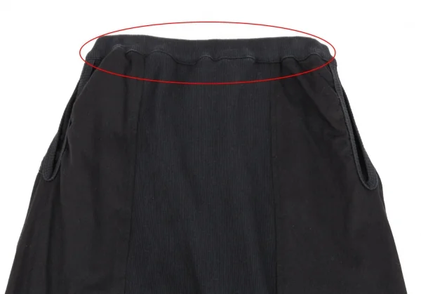 ISSEY MIYAKE Rib Front Switching Skirt K-91580_003