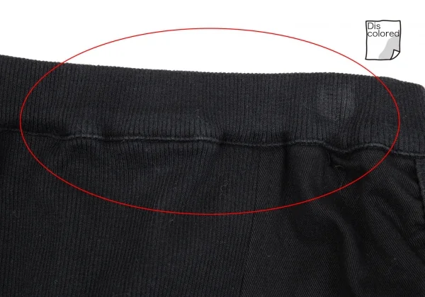 ISSEY MIYAKE Rib Front Switching Skirt K-91580_004