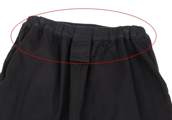 ISSEY MIYAKE Rib Front Switching Skirt K-91580_009