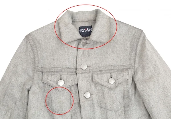 ジーンズポールゴルチエJean's Paul GAULTIER デニムトラッカージャケット グレー48 K-91632_002
