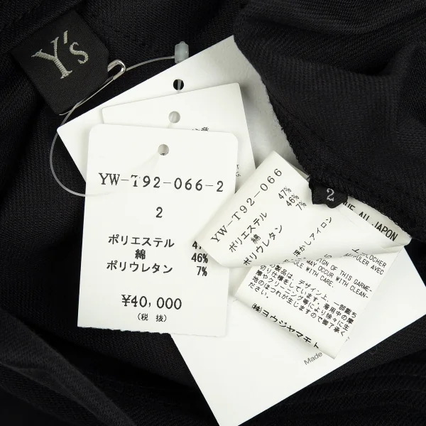 ワイズY's ビッグポケットハーフラップサルエルパンツ チャコール2 K-91647_016