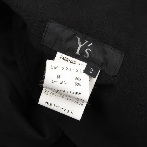 Y's Cotton Rayon Double Button Skirt K-91649_017