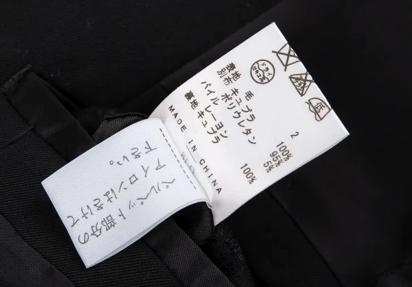 ジャンポールゴルチエJean Paul GAULTIER 裏地ミノタウロス襟ベロア切替ジャケット 黒48 K-91667_017