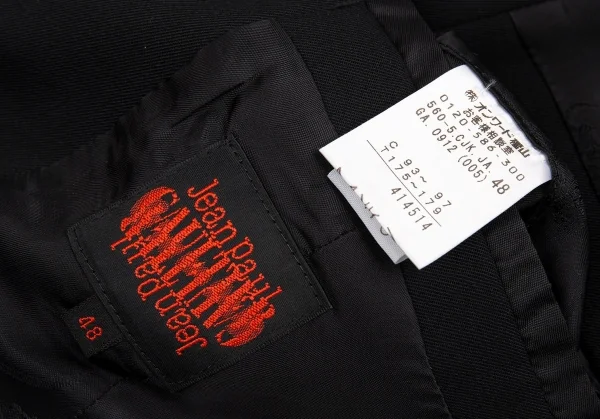 ジャンポールゴルチエJean Paul GAULTIER 裏地ミノタウロス襟ベロア切替ジャケット 黒48 K-91667_018