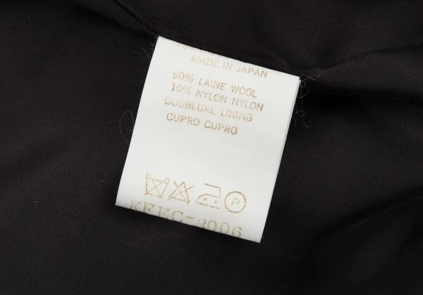 ケイタマルヤマKEITA MARUYAMA タータンチェックツイードコンビネゾン 青黒他M K-91690_016