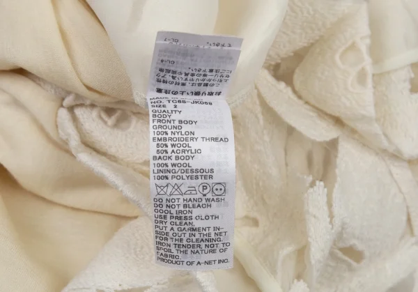 ツモリチサトTSUMORI CHISATO モンスターレースフリルスリーブチュニック アイボリー2 K-91723_016