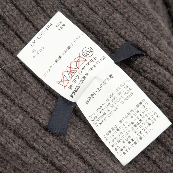 リミフゥLIMI feu リブニットロングストール 茶 K-92009_004