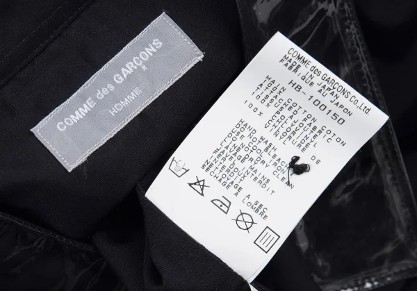 コムデギャルソン オムCOMME des GARCONS HOMME PVCカラーコットンシャツ 濃紺M位 K-92075_014