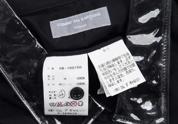 コムデギャルソン オムCOMME des GARCONS HOMME PVCカラーコットンシャツ 濃紺M位 K-92075_015